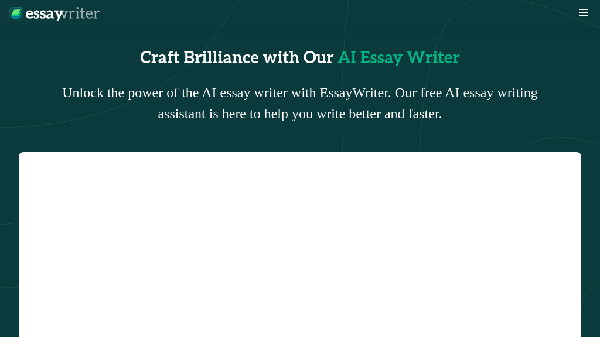 screenshot of EssayWriter