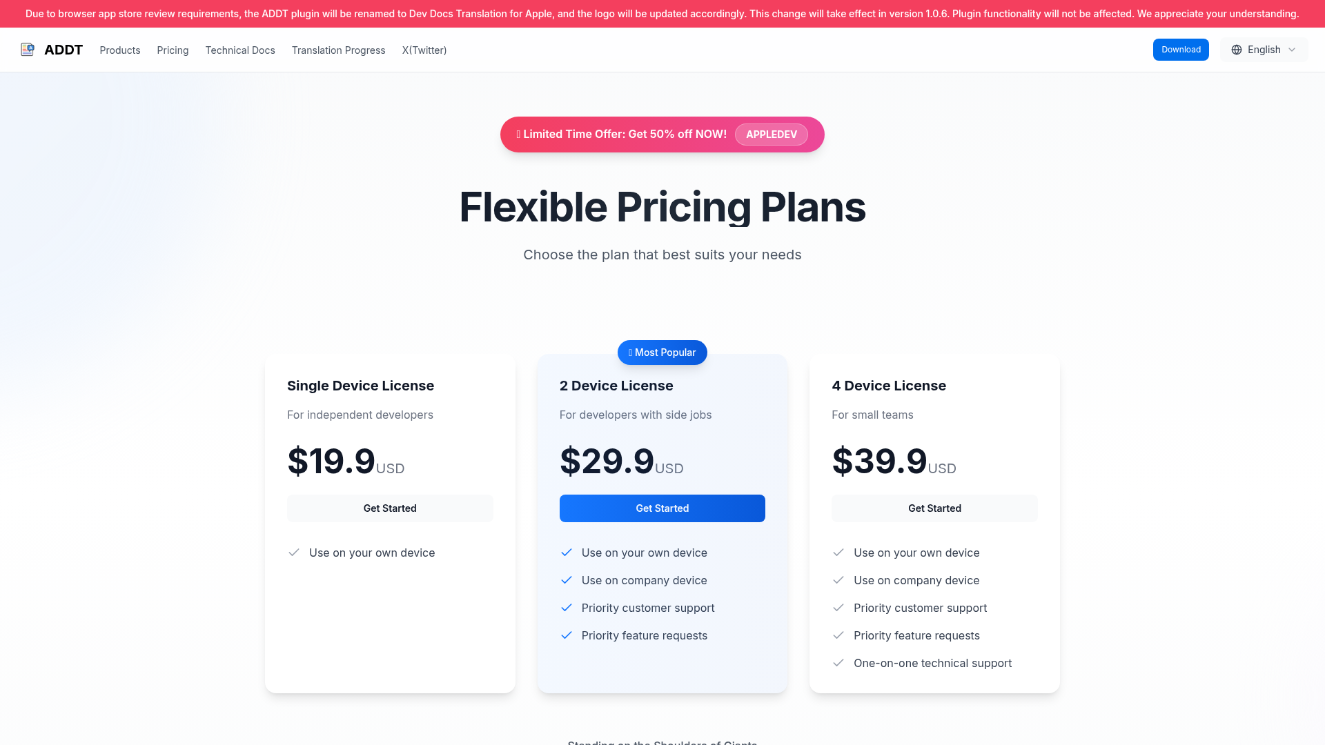 Pricing Plans