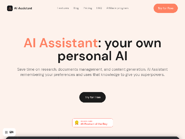 screenshot of AiAssistant