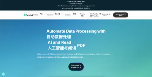 screenshot of FormX
