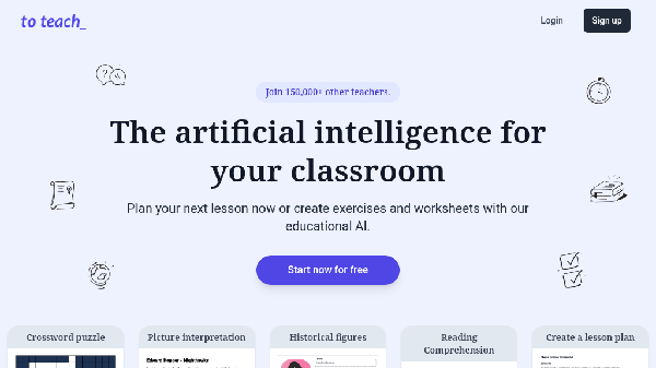 screenshot of to-teach.ai