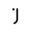 favicon of Jurny