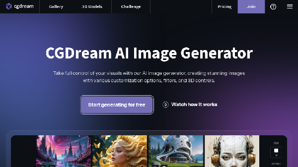 screenshot of CGDream