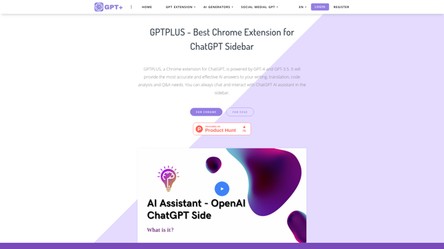 screenshot of Gptplus