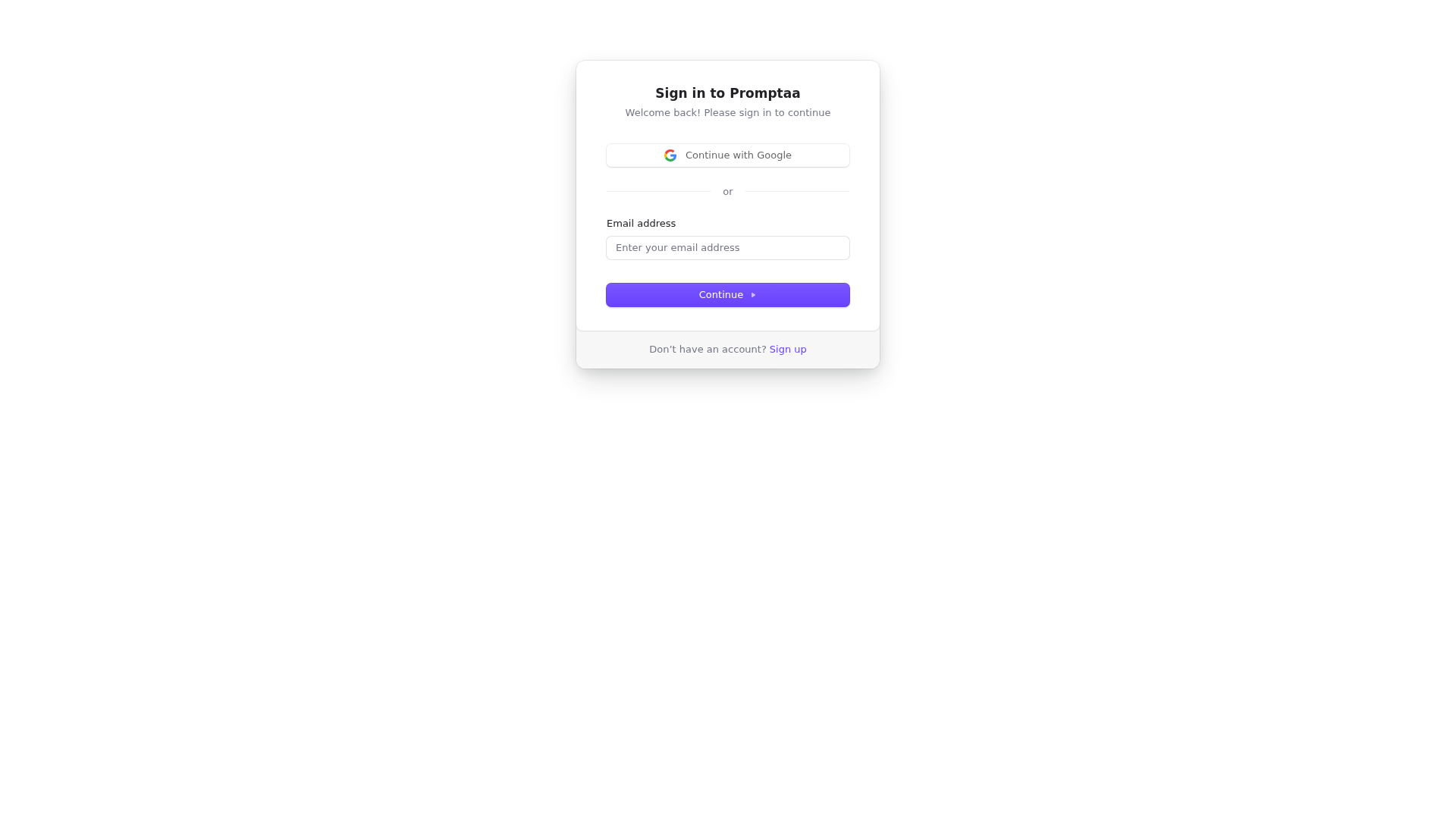 Interface de création de prompt