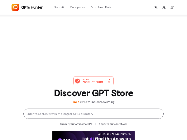 screenshot of GPTsHunter