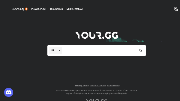 screenshot of YOUR.GG