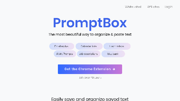 screenshot of PromptBox