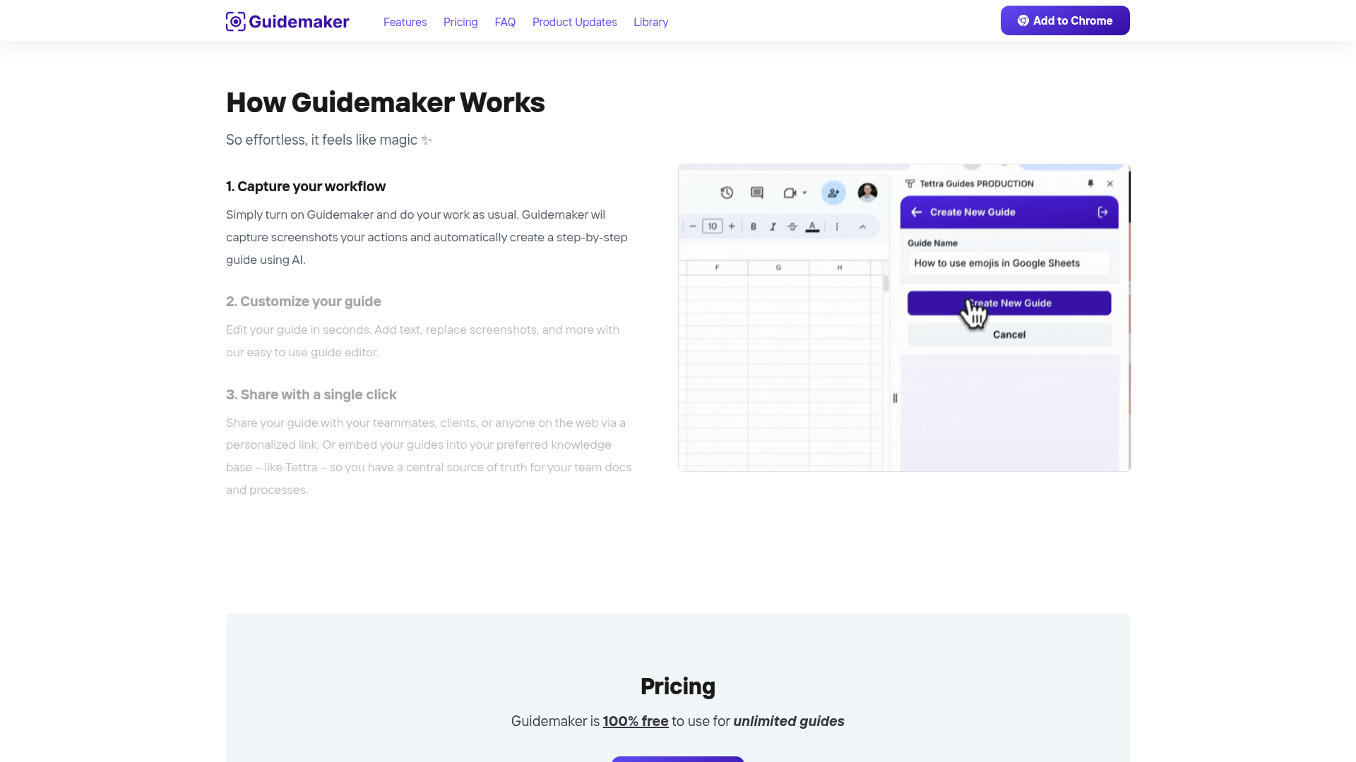 Guidemaker工作流程