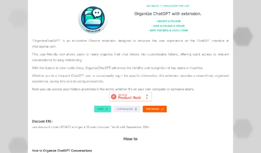 screenshot of OrganizeChatGPT