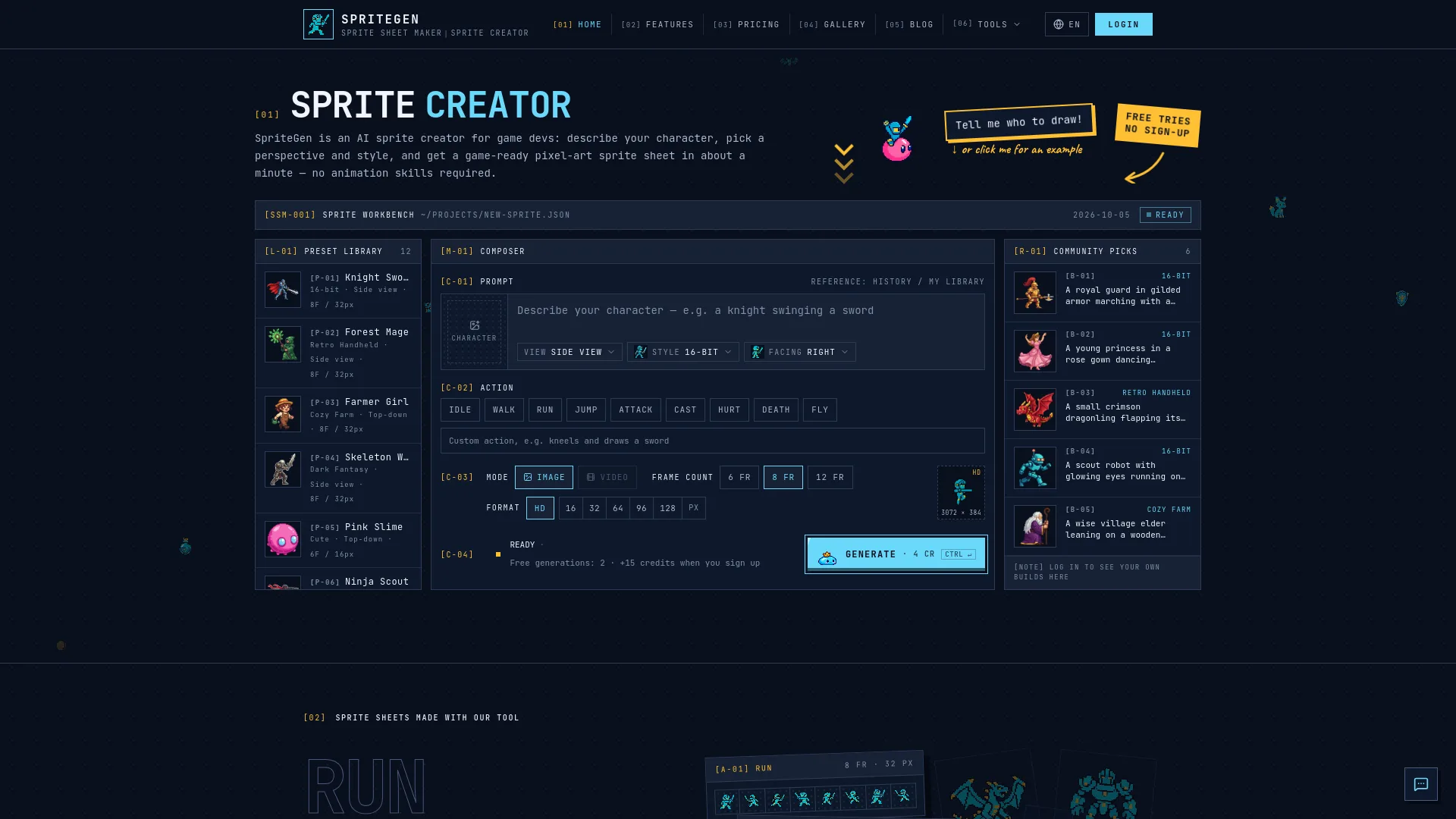 SpriteGen - Main Image
