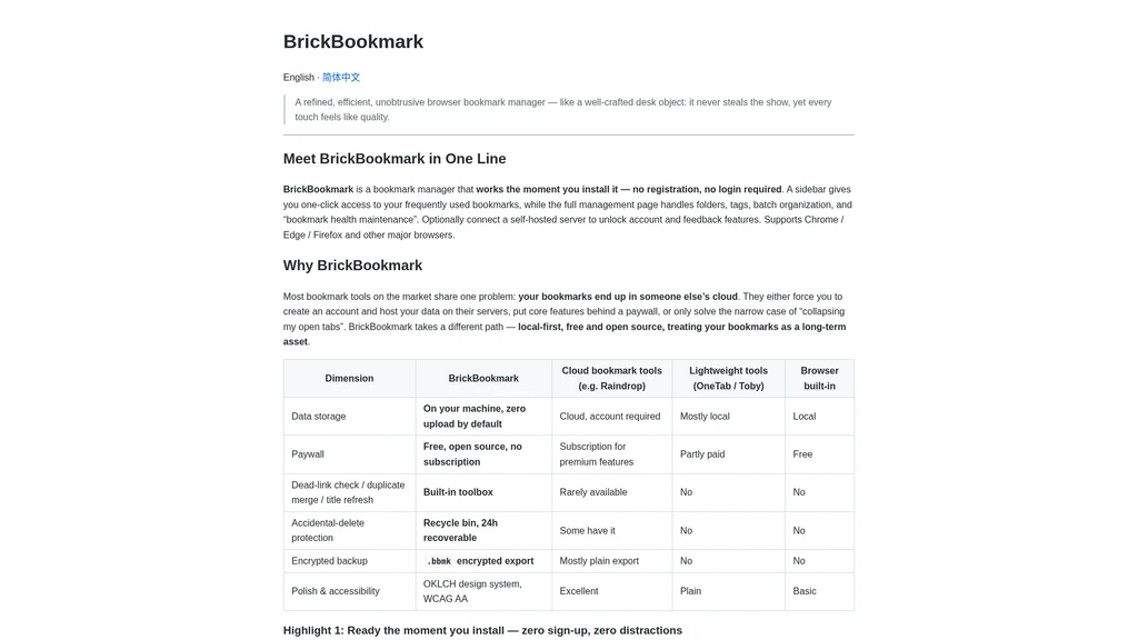 BrickBookmark - Screenshot 2