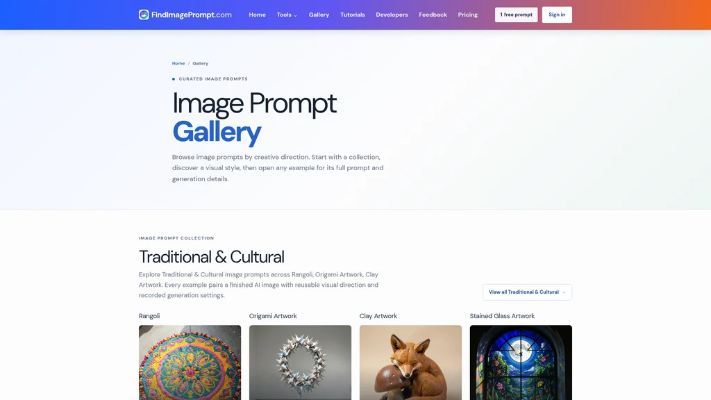 Find Image Prompt - Screenshot 2